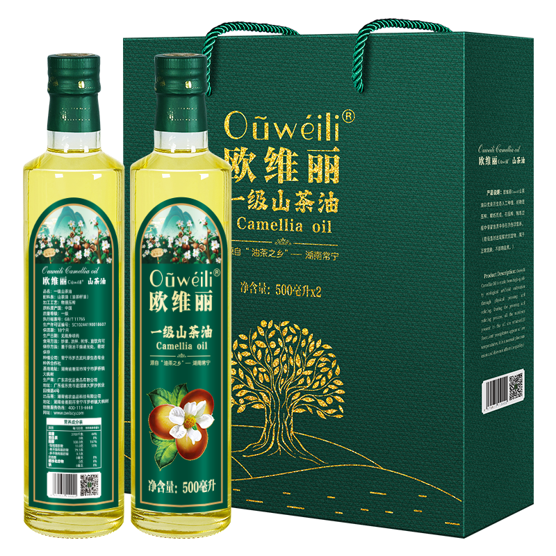 欧维丽（Ouweili）欧维丽保真山茶油500ml*2礼盒 原香纯正茶籽油食用油 团购礼盒