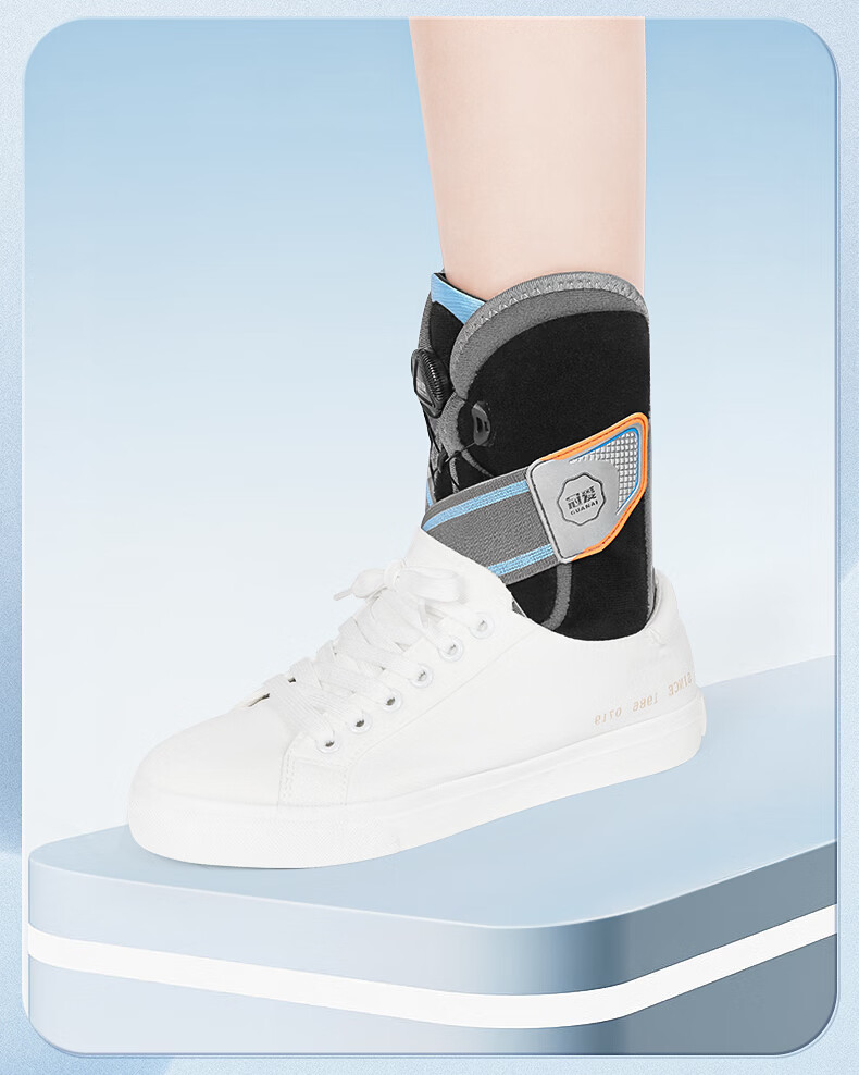 Guanai Ankle Support Brace for Sports Sprain Recovery Professional Anti-Sprain Achilles Tendon Fracture Splint Protector 1