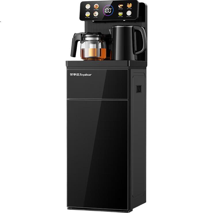 Настольный кулер для воды Royalstar CY2863 с дистанционным управлением, термобар, чайник с подогревом и чайник для заваривания