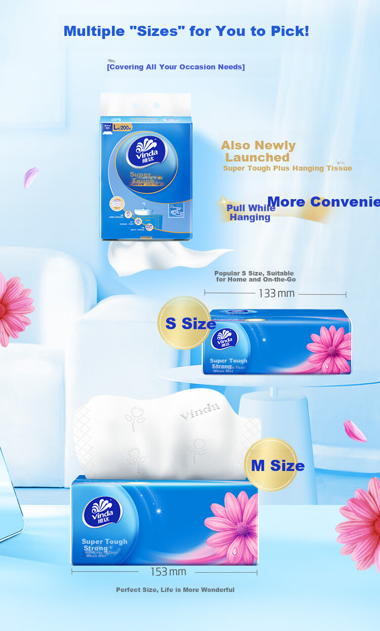 Vinda [Single Pack] Facial Tissues V2219, Extra Strong Soft Tissue, S Size, 3-Ply, 150 Sheets*3 Packs (Small Size) 6