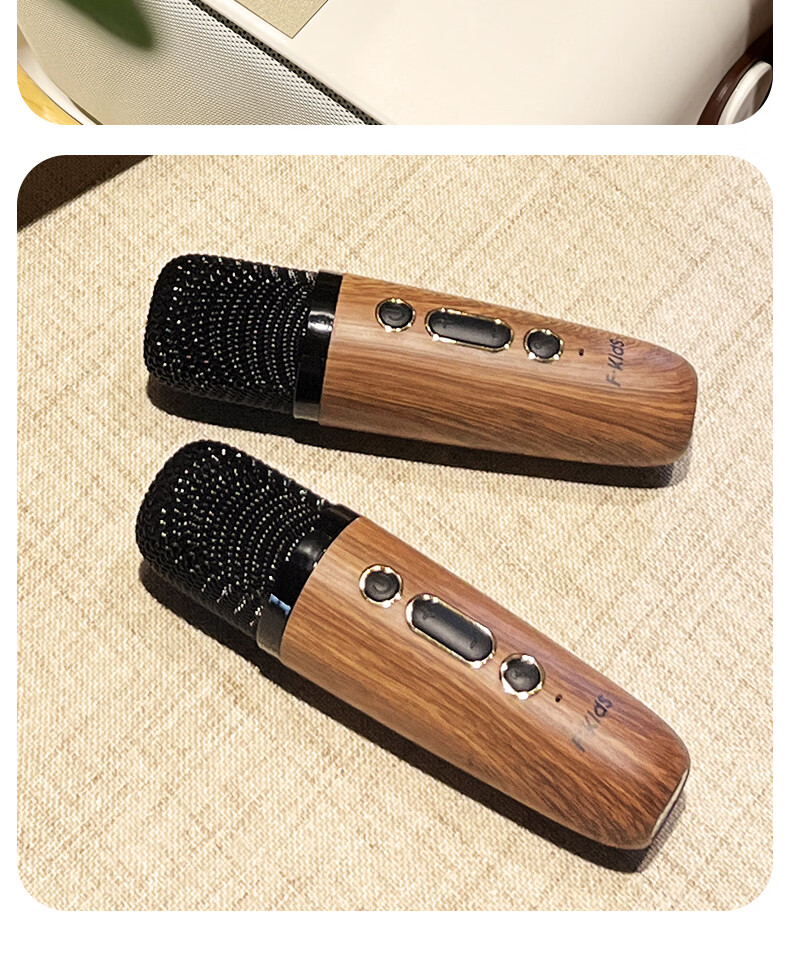 IKF M1 Wireless Karaoke Microphone Speaker All-in-One Home KTV Outdoor Bluetooth Speaker Wood Grain Brown 27