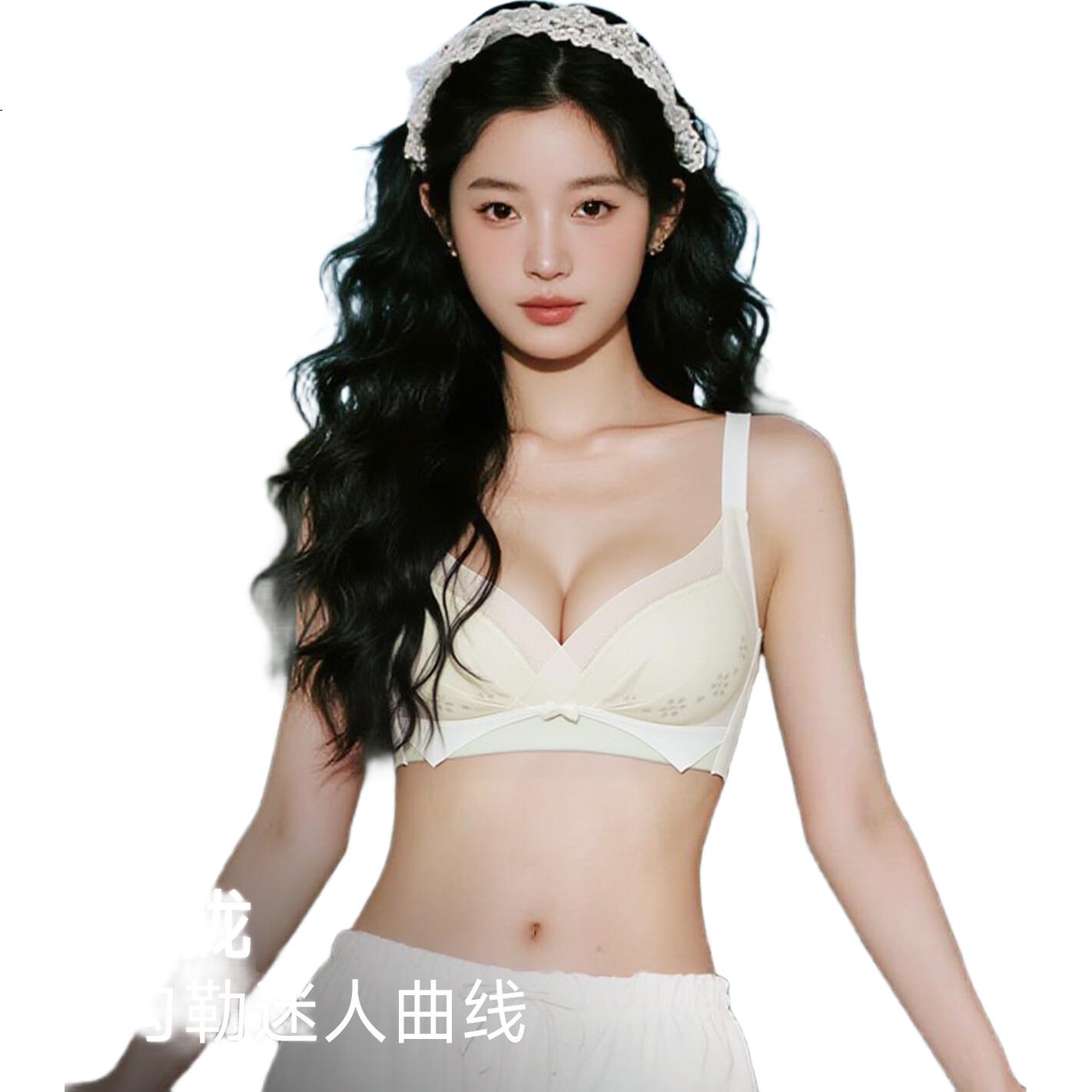 Бюстгальтер Bandgewoo Push-Up Bra для женщин, бесшовный, беспроводной, тонкий, дышащий, с кружевом