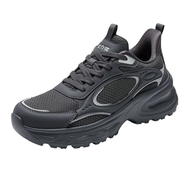 Zulijian Elderly Shoes Middle-aged and Elderly Spring Fashion Versatile Thick-soled Sports Dad Shoes 26139002T Carbon Gray Men Size 42