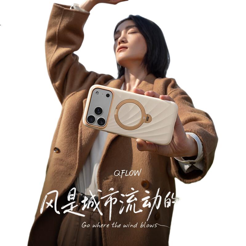 Защитный чехол для iPhone