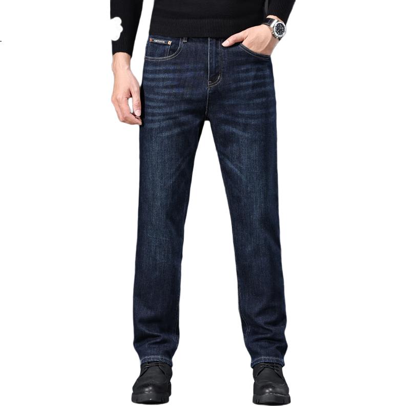Zengzhi Men's Loose Straight Elastic Casual Versatile Comfortable Jeans Dark Blue Size 30