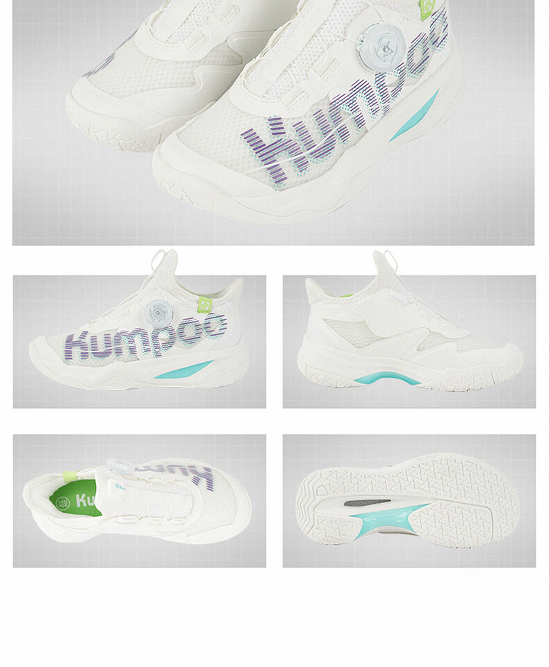 KUMPOO 26th Anniversary New Kids' Breathable Shock-Absorbing Anti-Twist Non-Slip Badminton Shoes KH-JG826S White Size 33 16