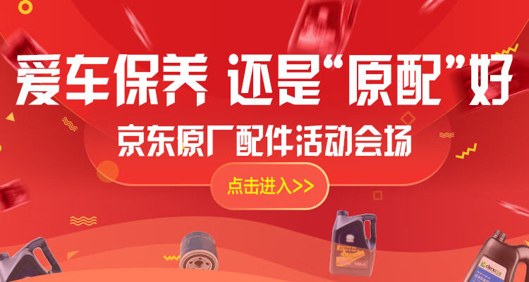 PC商详.jpg