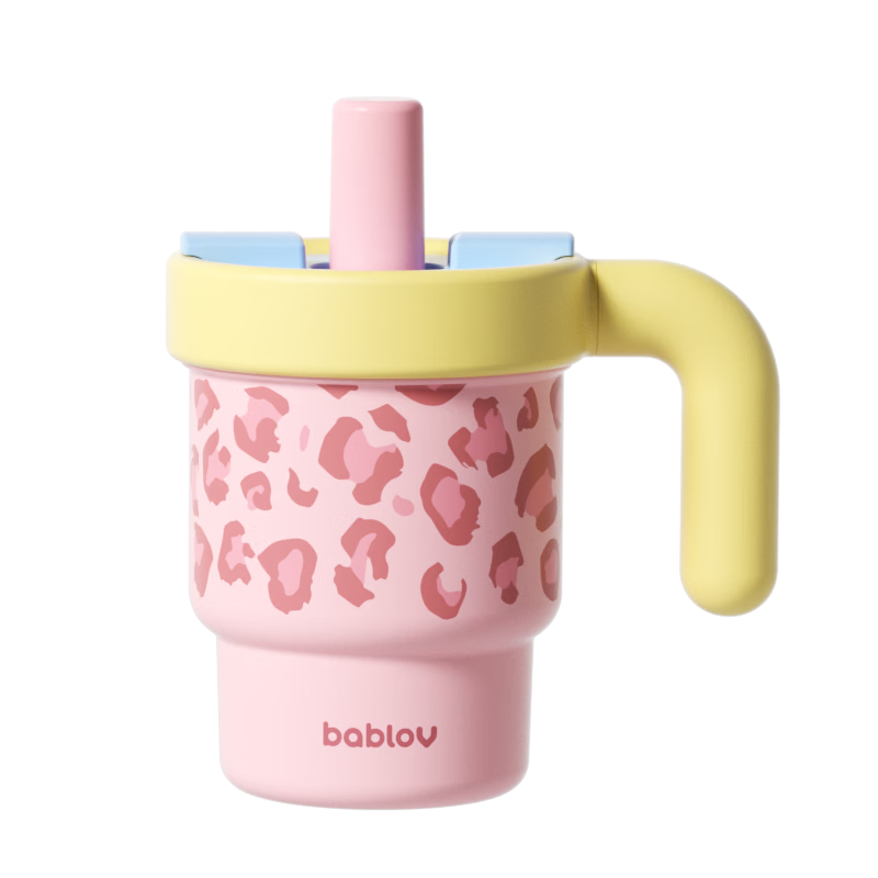 BABLOV Floral Forest Insulated Tumbler Leopard Print Set Girls Straw Cup Desktop Handle Cup Birthday Gift Mug