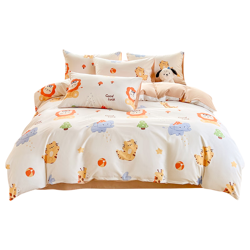 Grace 7A Antibacterial 100% Cotton Four-Piece Bedding Set Xinjiang Cotton Bed Sheet Quilt Cover 150x200cm for 0.9/1.2m Bed