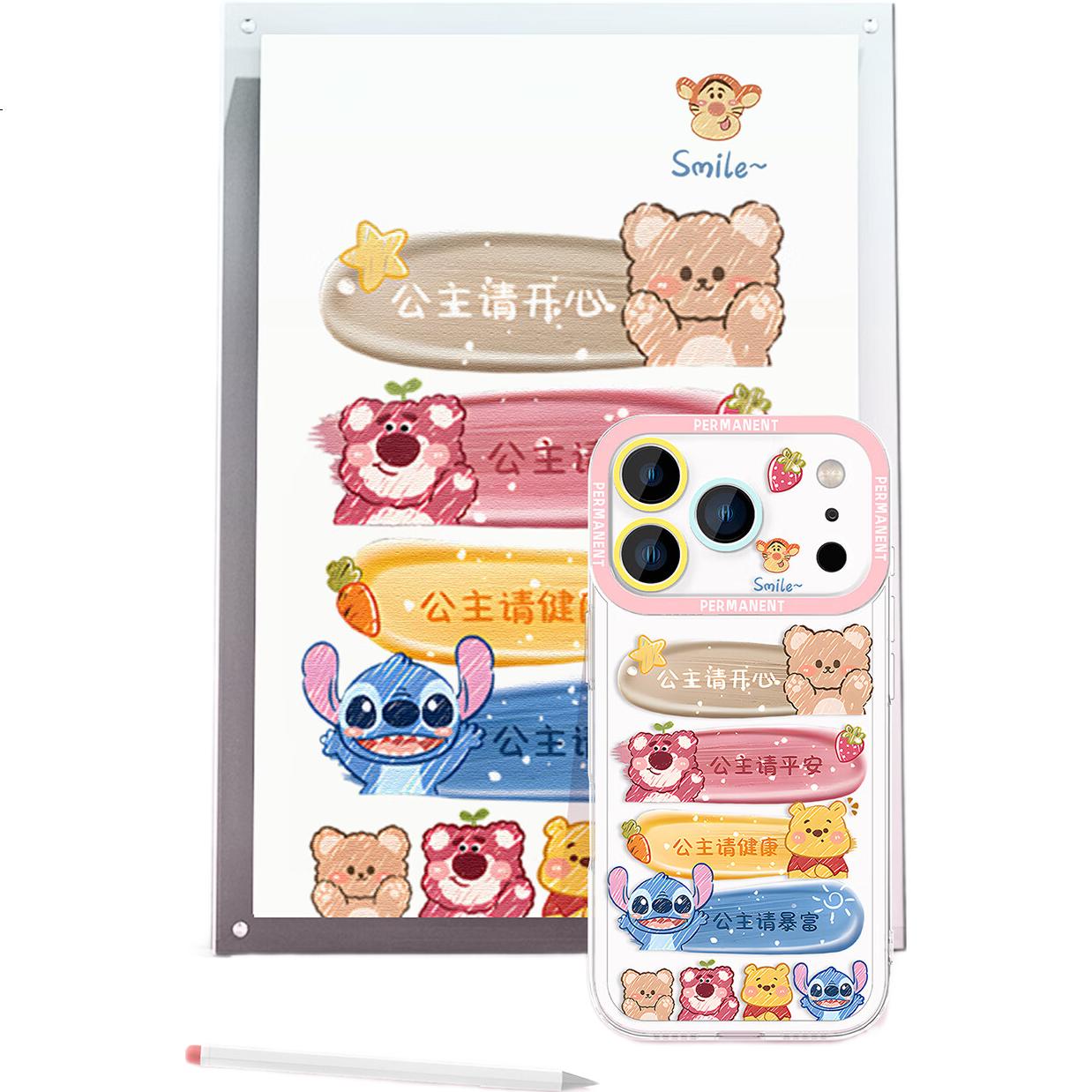 Чехол для телефона Keliman Princess Rich Girl для iPhone 17 Pro, силиконовый, прозрачный, с защитой камеры, противоударный, мультяшный стиль, розовый