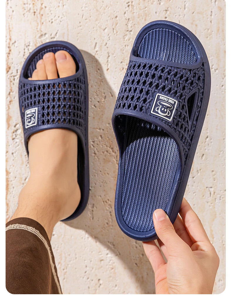 Paul Frank Couples Home Summer Bathroom Indoor Slippers Men Women 6740 Blue Size 40-41 12