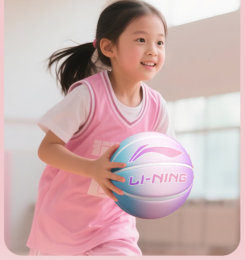 Li-Ning Kids Basketball Size 5 Outdoor Cement Court Wear-Resistant Non-Slip Training Youth Size 5 Basketball 4