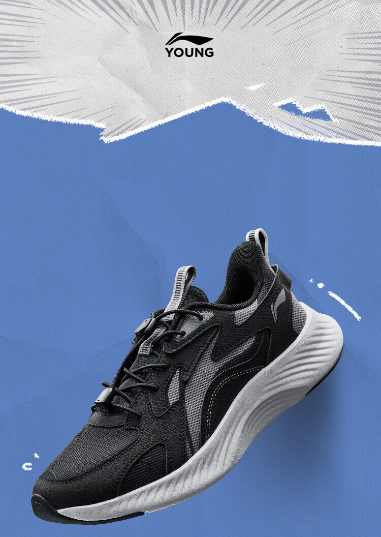 LI-NING Kids Lingyue Running Shoes Boys Girls Summer Breathable Shock Absorption Rebound Soft Lightweight Sports Shoes 1