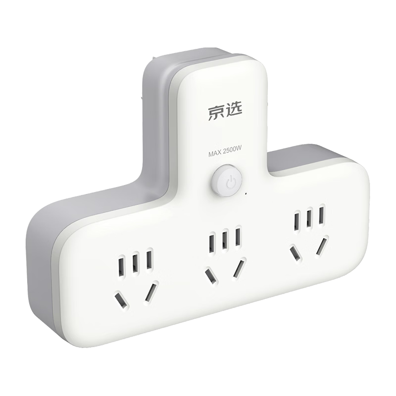 Jingxuan JINGDONG Own Brand Power Strip Adapter, Three-Prong to One-Prong Extension Socket/power Strip/main Control Power Strip/wireless Socket/power Converter
