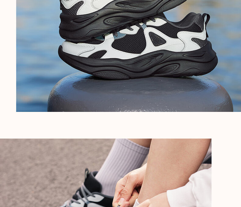 361° Men's Winter New Thick-Soled Shock-Absorbing Commuter Retro Casual Dad Sneakers 672616762-1 13