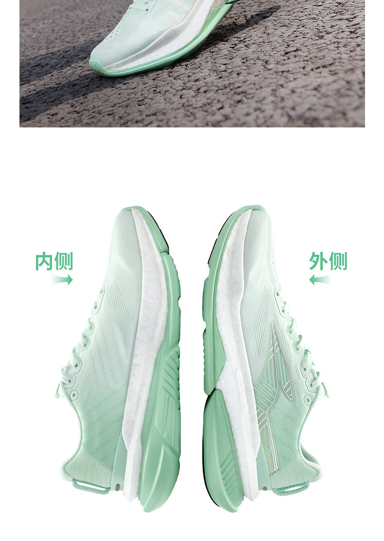 361° Men's Running Shoes Chiyan 6 Spring Summer Breathable Casual Commuter Cushioned Jogging Shoes 672612202-1 10
