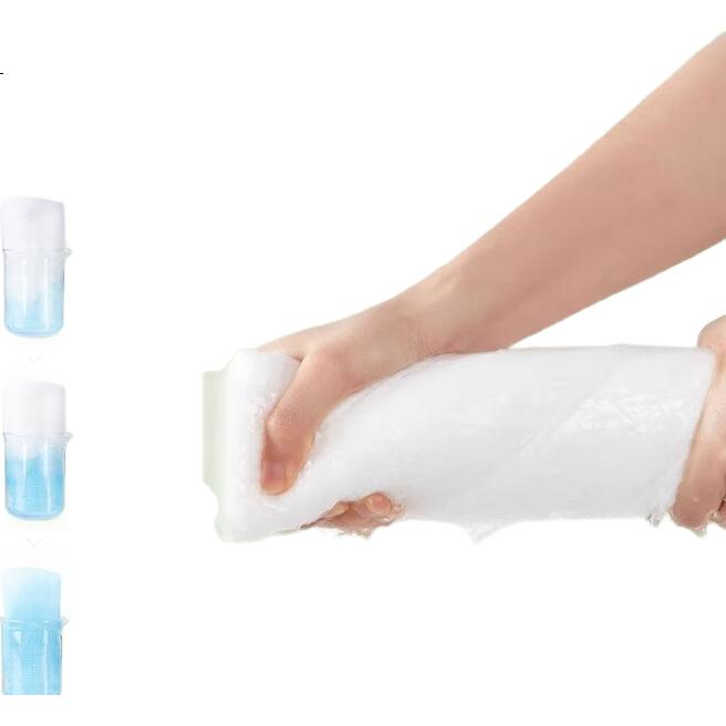 White Image 3