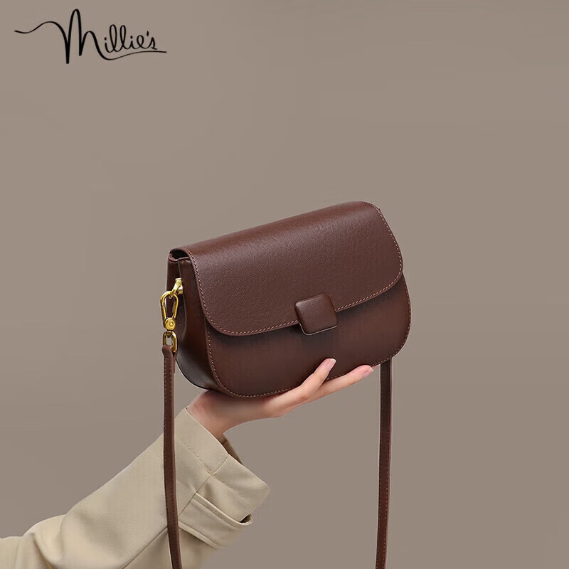 Miaoli Women's Leather Small Square Bag Luxury Crossbody Shoulder Bag Birthday Gift for Girlfriend Wife