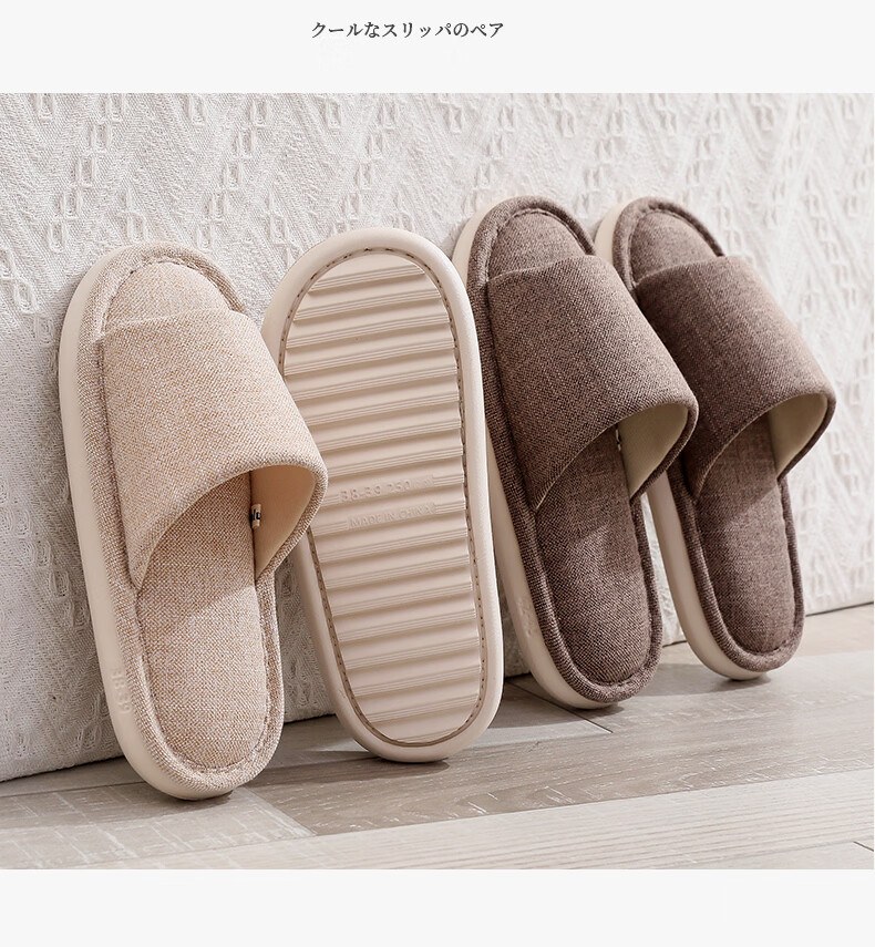 XGGC Cotton Linen Slippers Men Spring Autumn Home EVA Thick Sole Linen Couple Four Seasons Fabric Slippers Women Pink Size 40-41 6