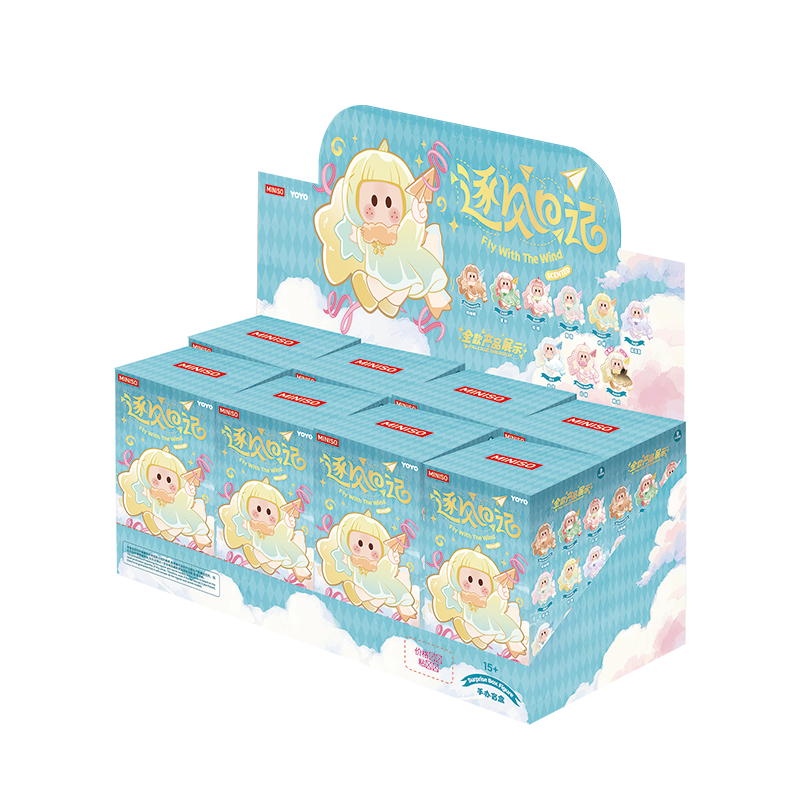 MINISO YOYO Sauce Wind-Chasing Diary Scented Plush Figurine Blind Box Right-Right Sauce Ornament Toy Birthday Gift for Girls Collector's Box