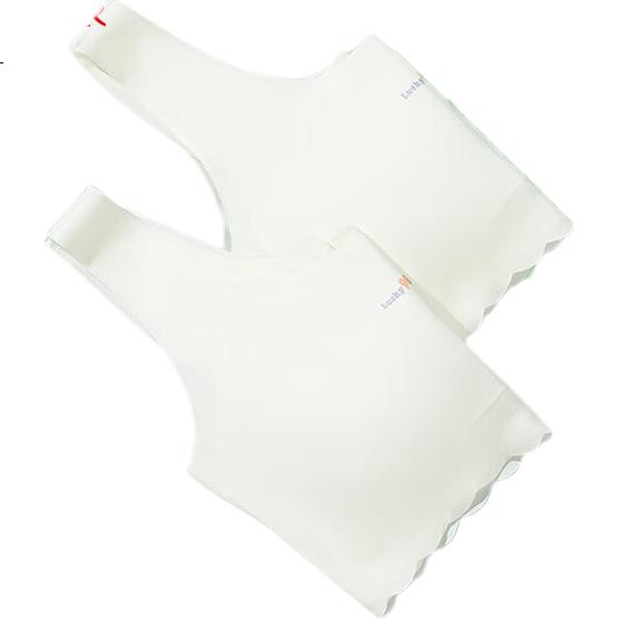 Комплект из 2 детских бюстгальтеров Hodohome для девочек, бесшовный, дышащий, для подростков, размер B75, цвет "Свежий белый"