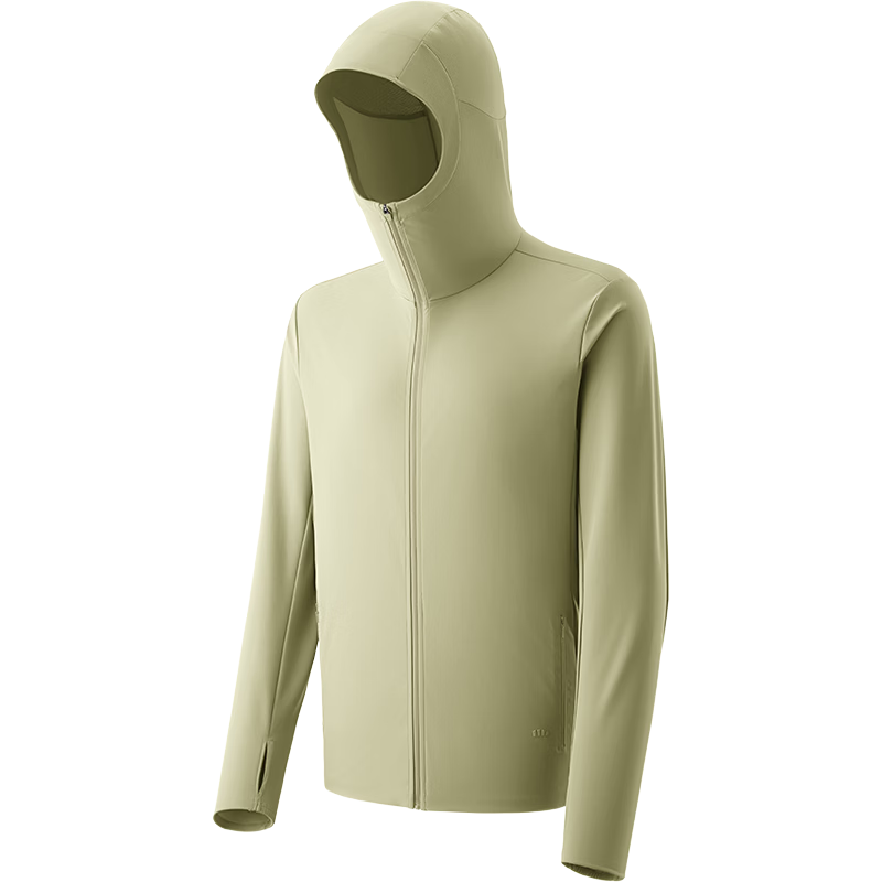 Beneunder Men's Sun Protection Jacket UV Protection Ice Silk Cooling Quick-Dry Breathable Fishing Coat AL017 Wood Tea Green L