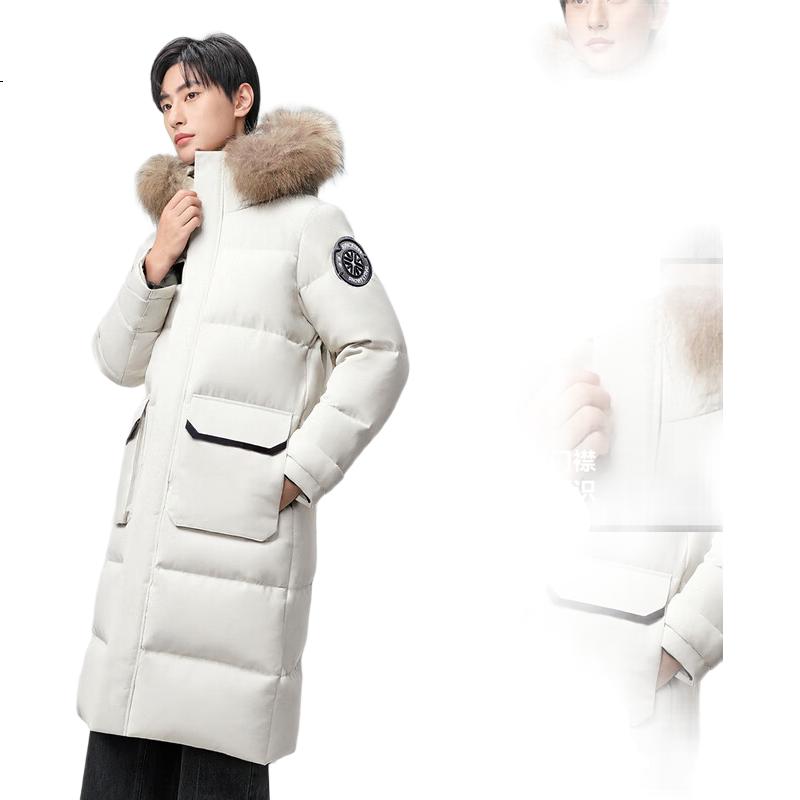 White Image 2