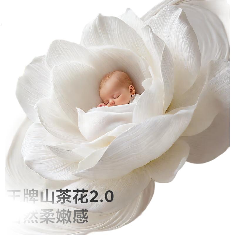 White Image 3