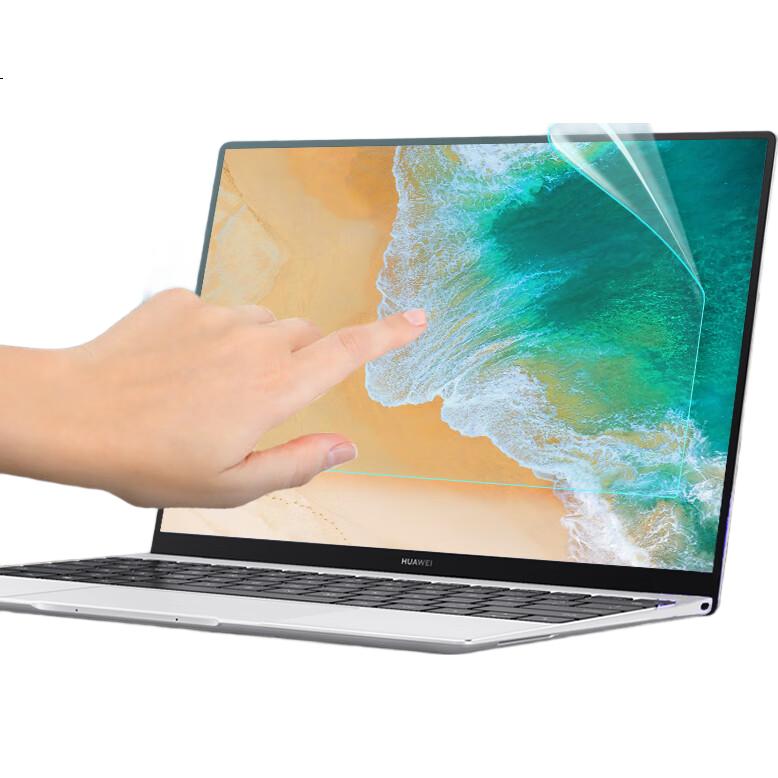 Защитная пленка Jiasu для ноутбука Huawei MateBook 13, антибликовая, матовая, блокирующая синий свет, противоударная, противоцарапийная