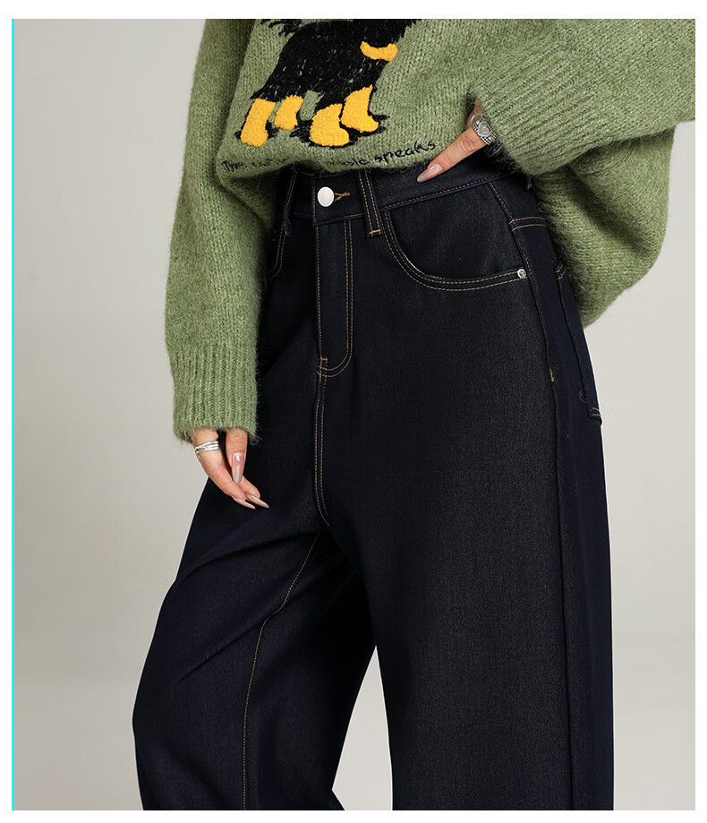 Xueqiman Denim Blue Women's Jeans 2026 Spring New Wrinkle-Resistant Slim Straight High-Waist Wide-Leg Pants 24