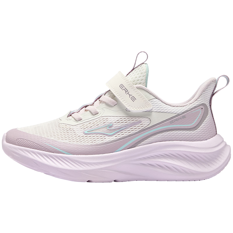 ERKE Kids Sports Shoes Boys and Girls Children's Breathable Summer Lightweight Durable Running Shoes Microcrystal White/Light Iris Purple Size 32