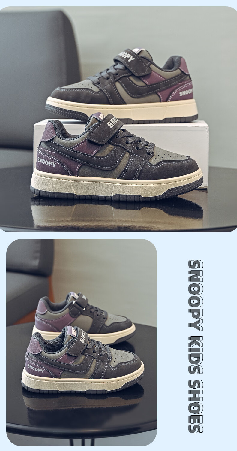 SNOOPY Kids Low-top Sneakers Spring Lightweight Sports Shoes Boys Soft Sole Casual Shoes 0024 Blue Size 30 11