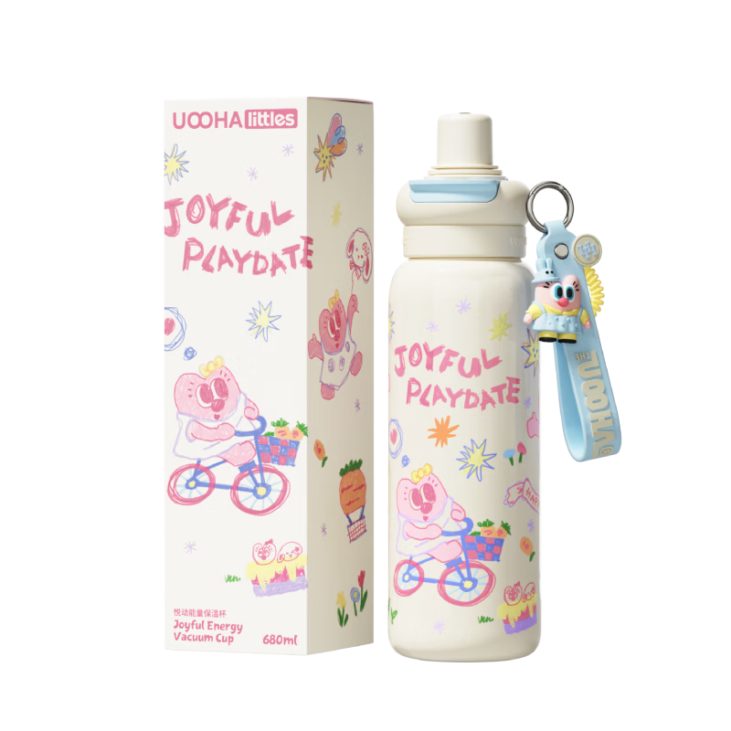 UOOHA Dual-Compartment Insulated Water Bottle for Men, Women, Children, Students - Outdoor Sports Fitness Tea Separation Cup