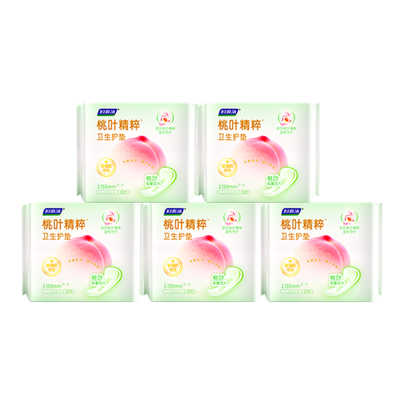 Fuyan Jie Peach Leaf Extract Ultra-Thin Antibacterial Sanitary Pads 155mm*110pcs Suitable for Sensitive Skin