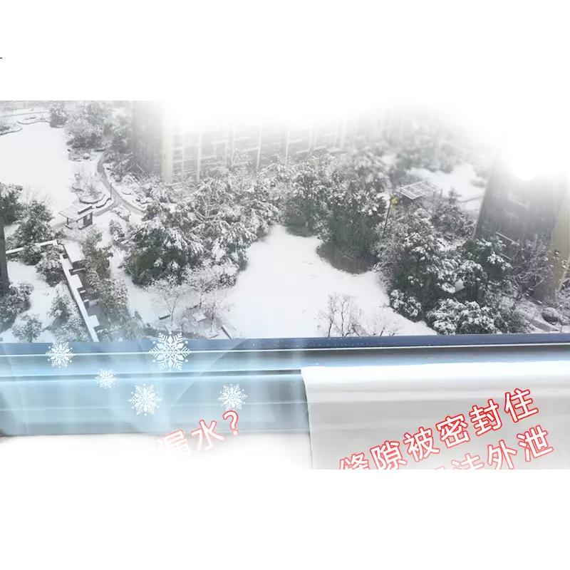 White Image 2