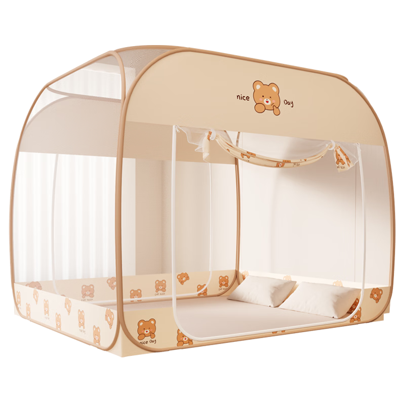Lanwuxian Class A Household Baby Anti-Fall Mosquito Net Yurt Mosquito Net, No Installation Required, Double Door, 1.5*2 Meters