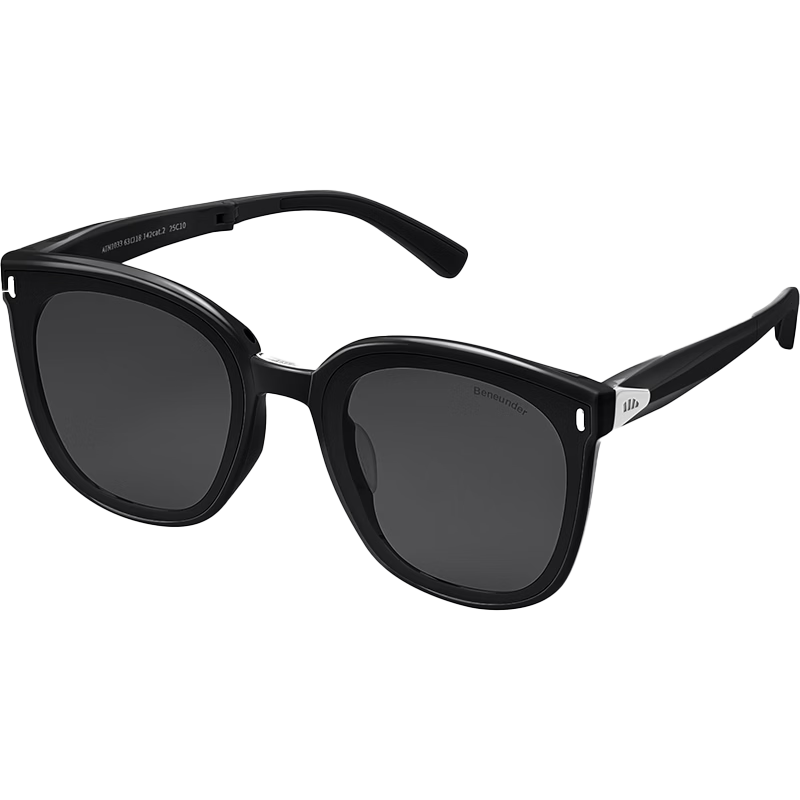 Beneunder Sunglasses Unisex UV Protection Cycling Driving Square Round Large Frame Outdoor FD020