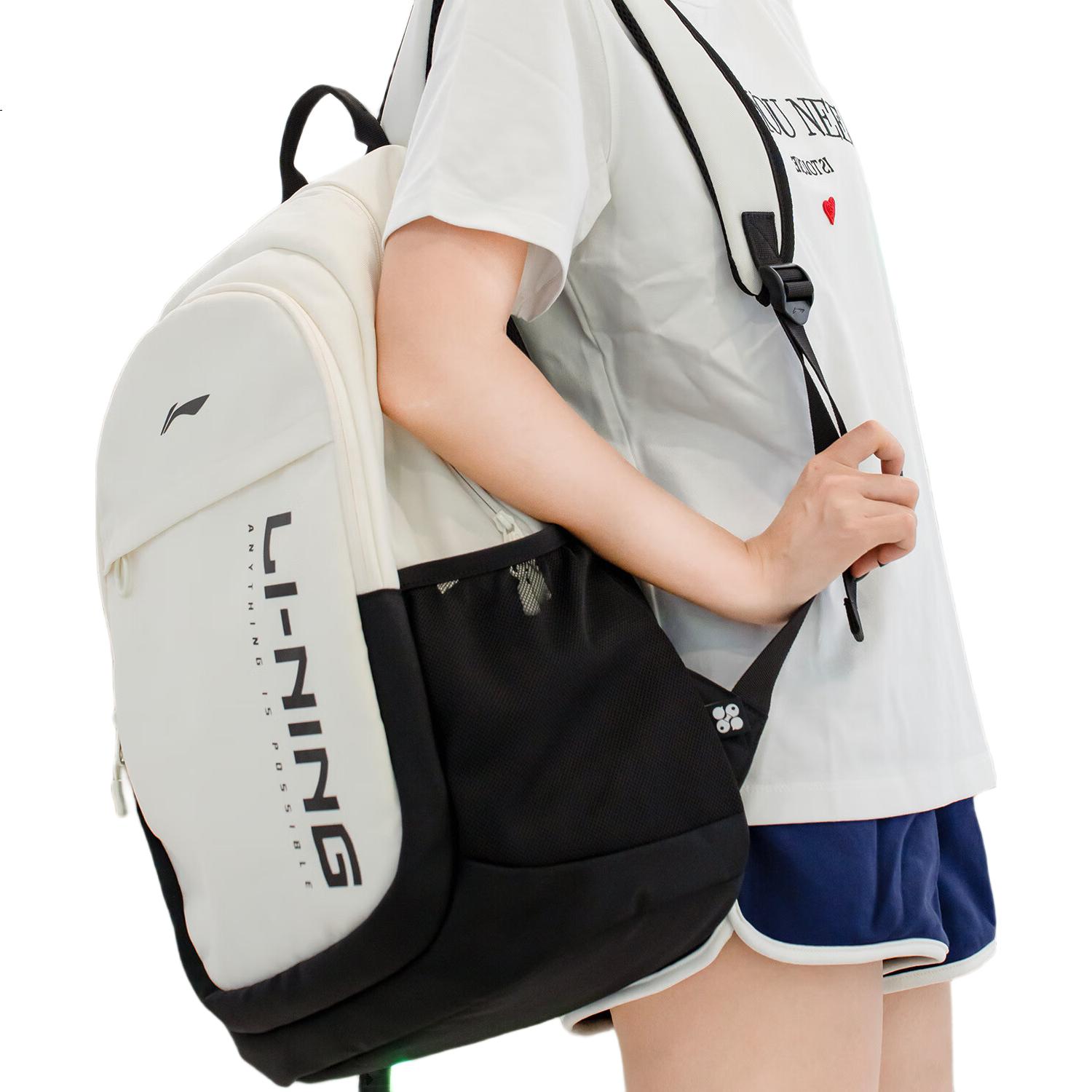 White Image 3