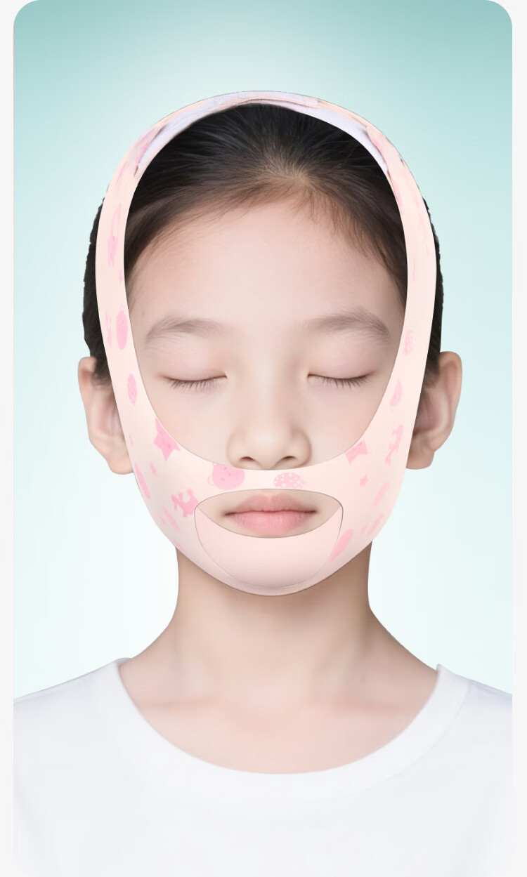 Livex Kids Mouth Breathing Correction Strap Anti-Snoring Sleep Mouth Closer Adenoid Hypertrophy Face Slimming Mask Band 3