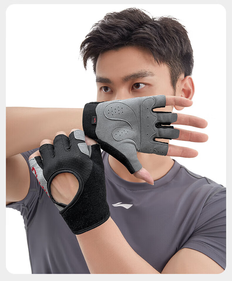 Li-Ning Fitness Gloves for Men And Women, Sports Pull-Up Bar Equipment Training, Wear-Resistant Non-Slip Cycling Fingerless Gloves for Weightlifting And Exercise 23