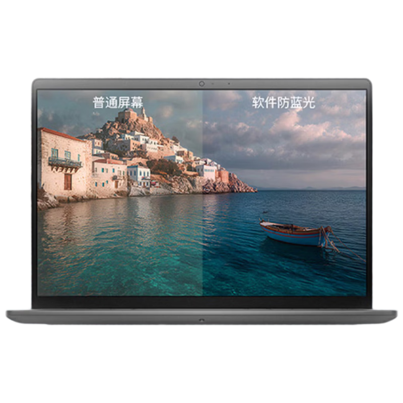 DELL Pro14E Series, PV14250 High-Performance 14-Inch Laptop for Office, Upgraded Version of 5450 Thin And Light Notebook, Core7-150u/32GB/1TB National