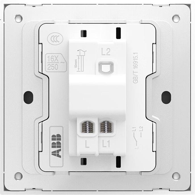 White Image 1