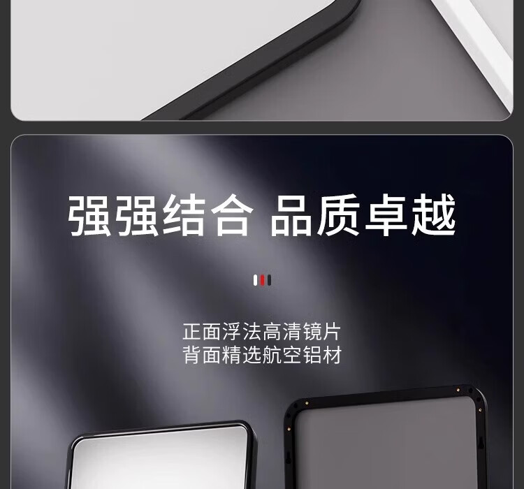 Qiyinge Full-Length Dressing Mirror Floor Mirror Wall-Mounted Fitting Mirror Bedroom Girl Makeup Mirror Bathroom 3D Explosion-Proof Mirror 15