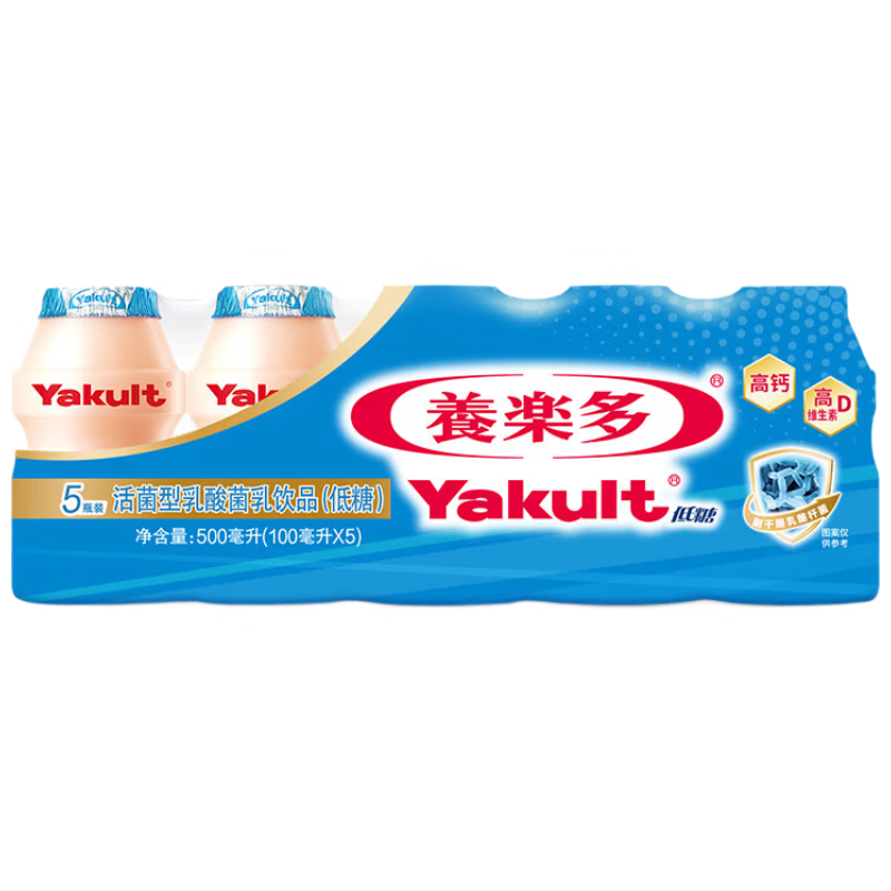 养乐多活菌型乳酸菌乳饮品（低糖）100ml*5瓶低糖饮料3件起售
