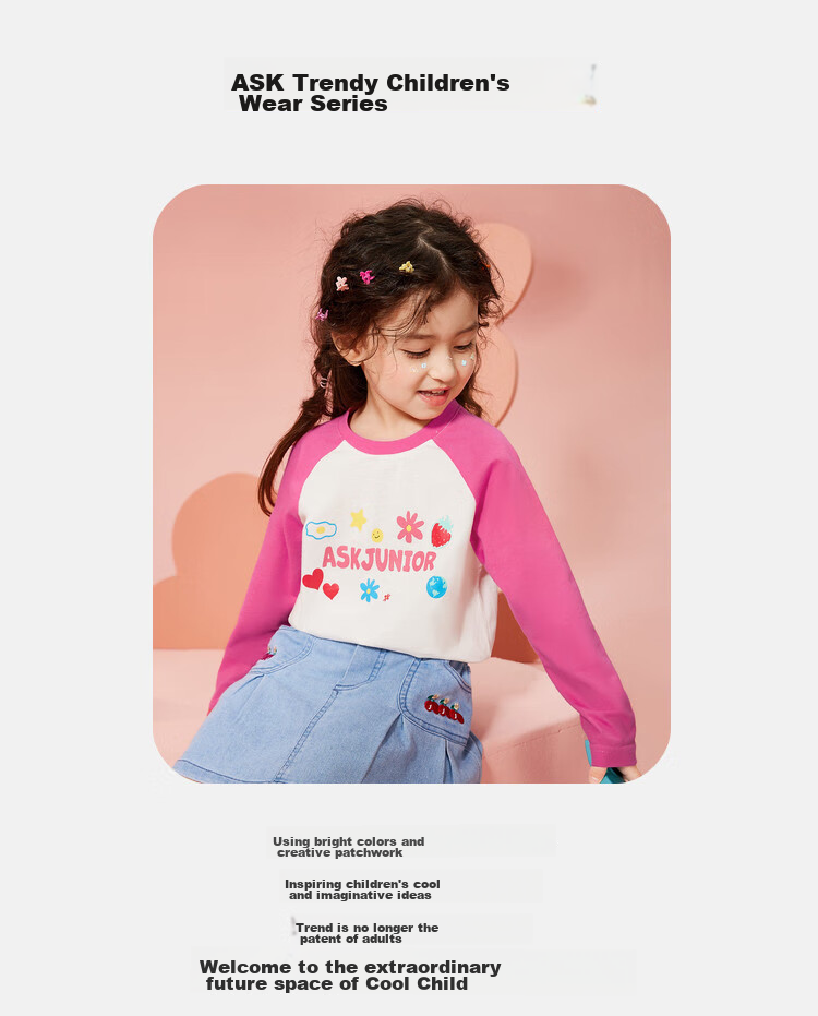 ASK JUNIOR Children's Clothing Girls' Autumn T-Shirt Letter Print Long Sleeve Versatile Casual Raglan Undershirt for Toddlers And Infants 2
