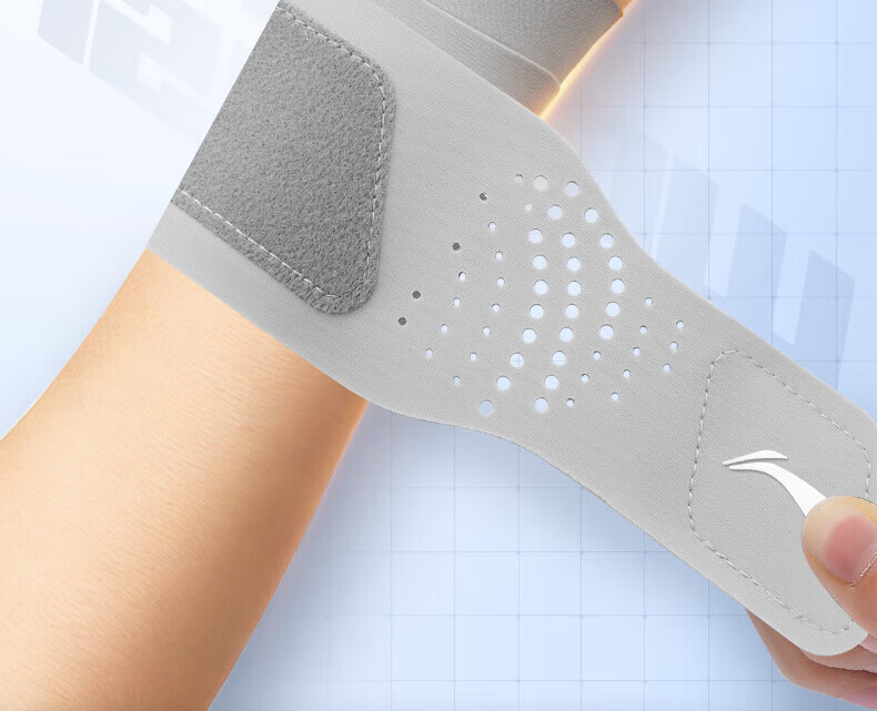 LI-NING Wrist Support TFCC Tendonitis Fitness Wrist Brace Sports Injury Stabilizer Badminton Bench Press Compression Sleeve 2