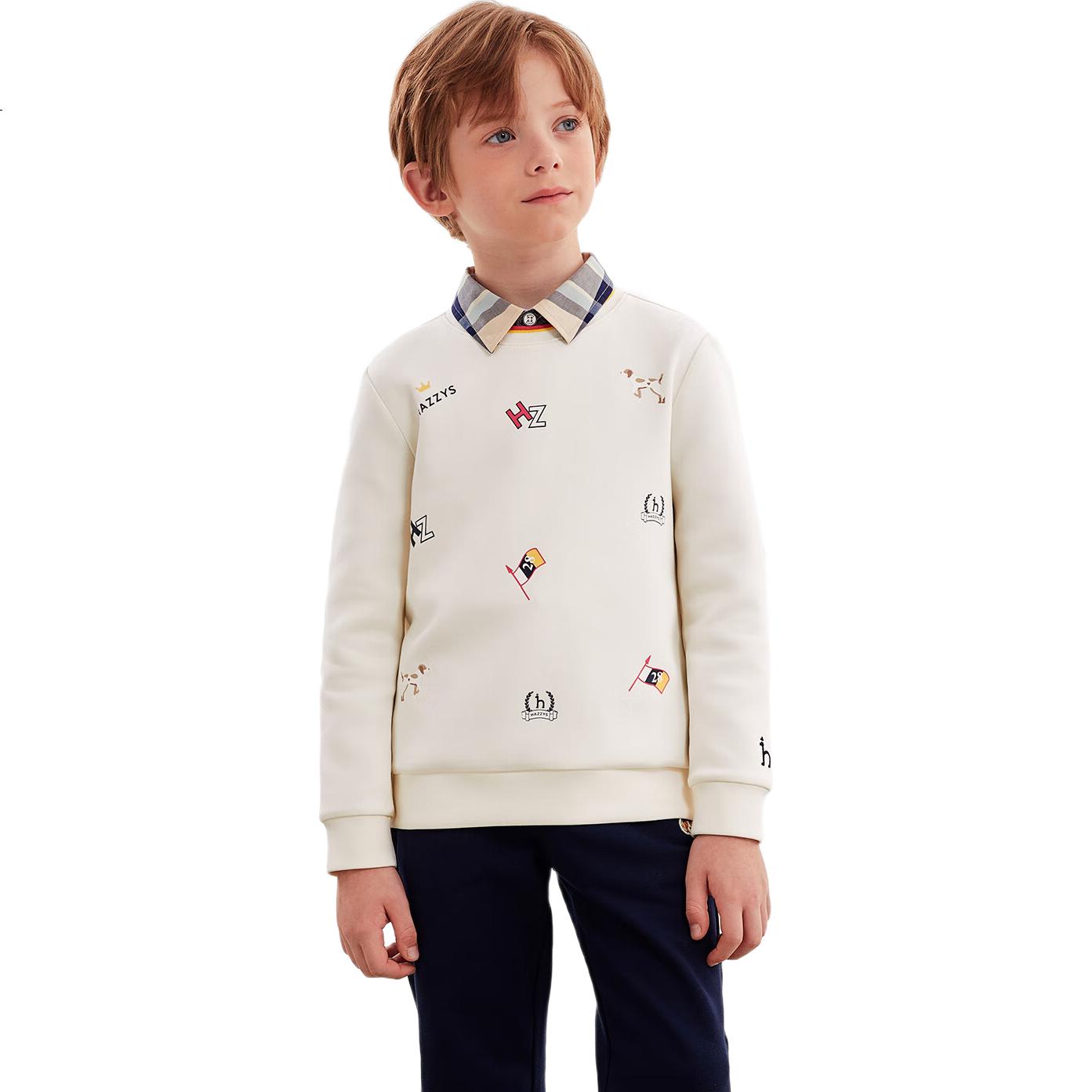 White Image 2