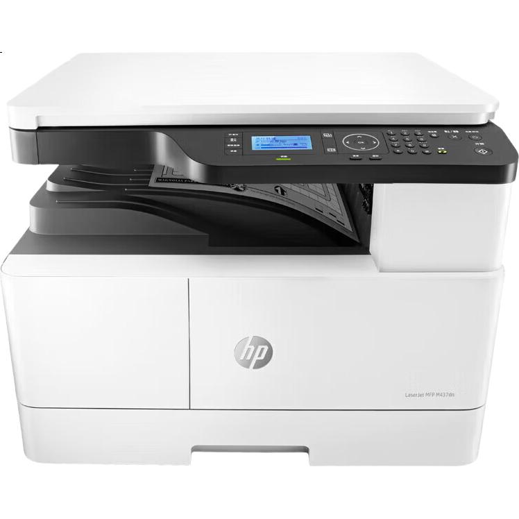 White Image 1