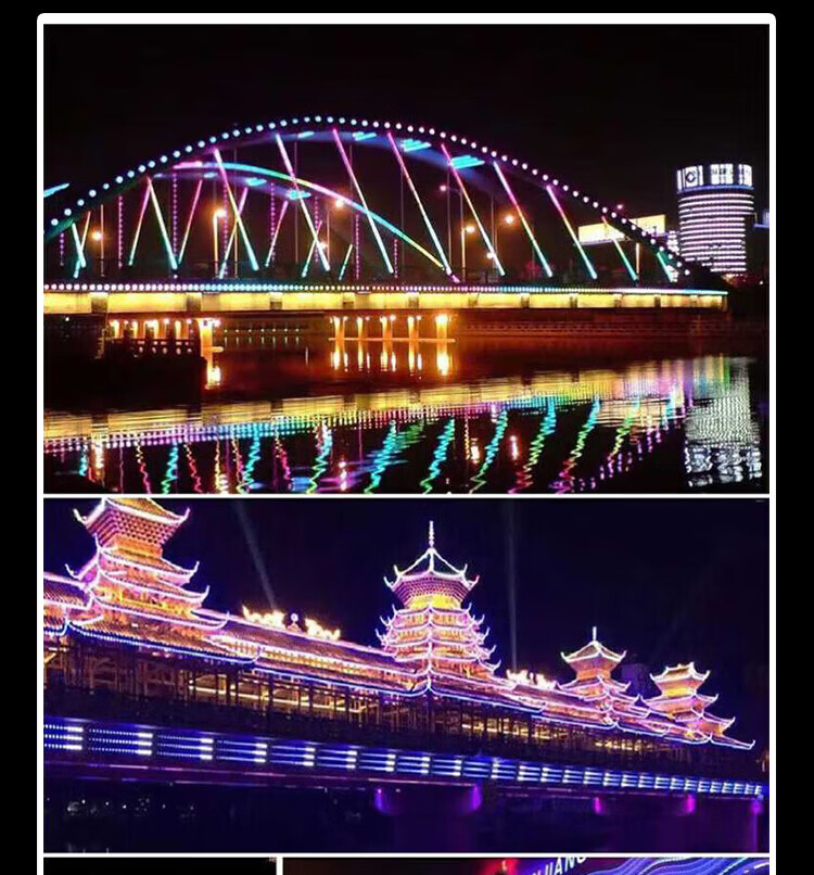 Eiperfic 48-LED Six-Color Running Light Strip Ambient Outdoor Waterproof 20m Rainproof Kit EF-PMD-048 8