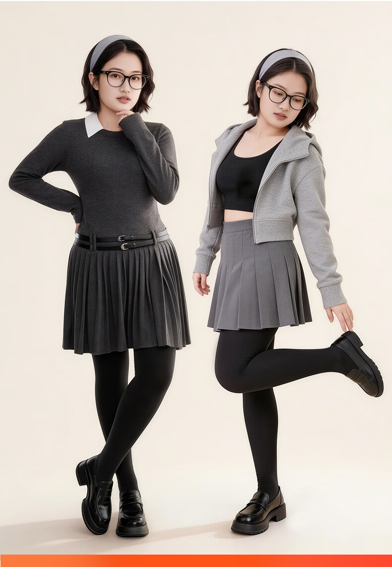 Afandi Black Plus Size Thermal Leggings for Women Autumn Winter High Waist Tummy Control Slimming Anti-Snag Wearable Tights 17